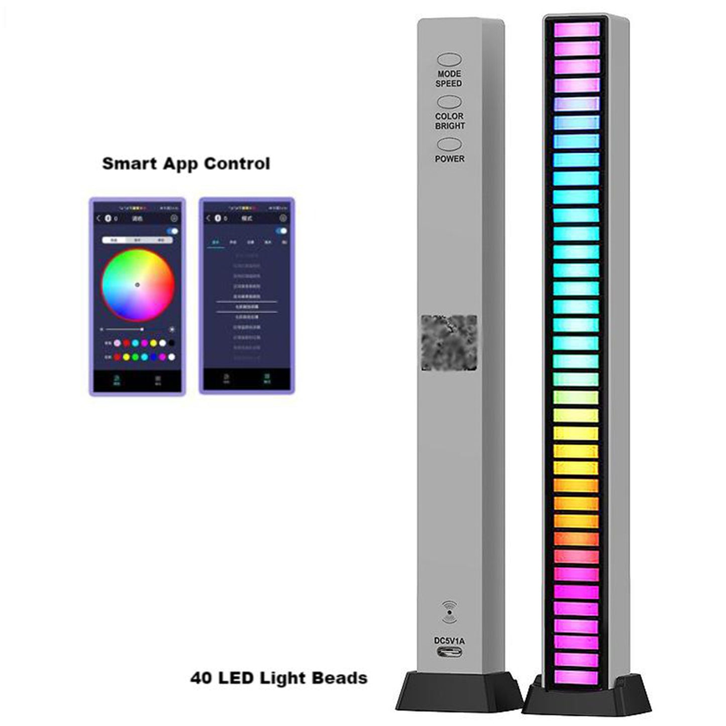 Voice-Activated Music Sync Atmosphere RGB LED Light Bar.