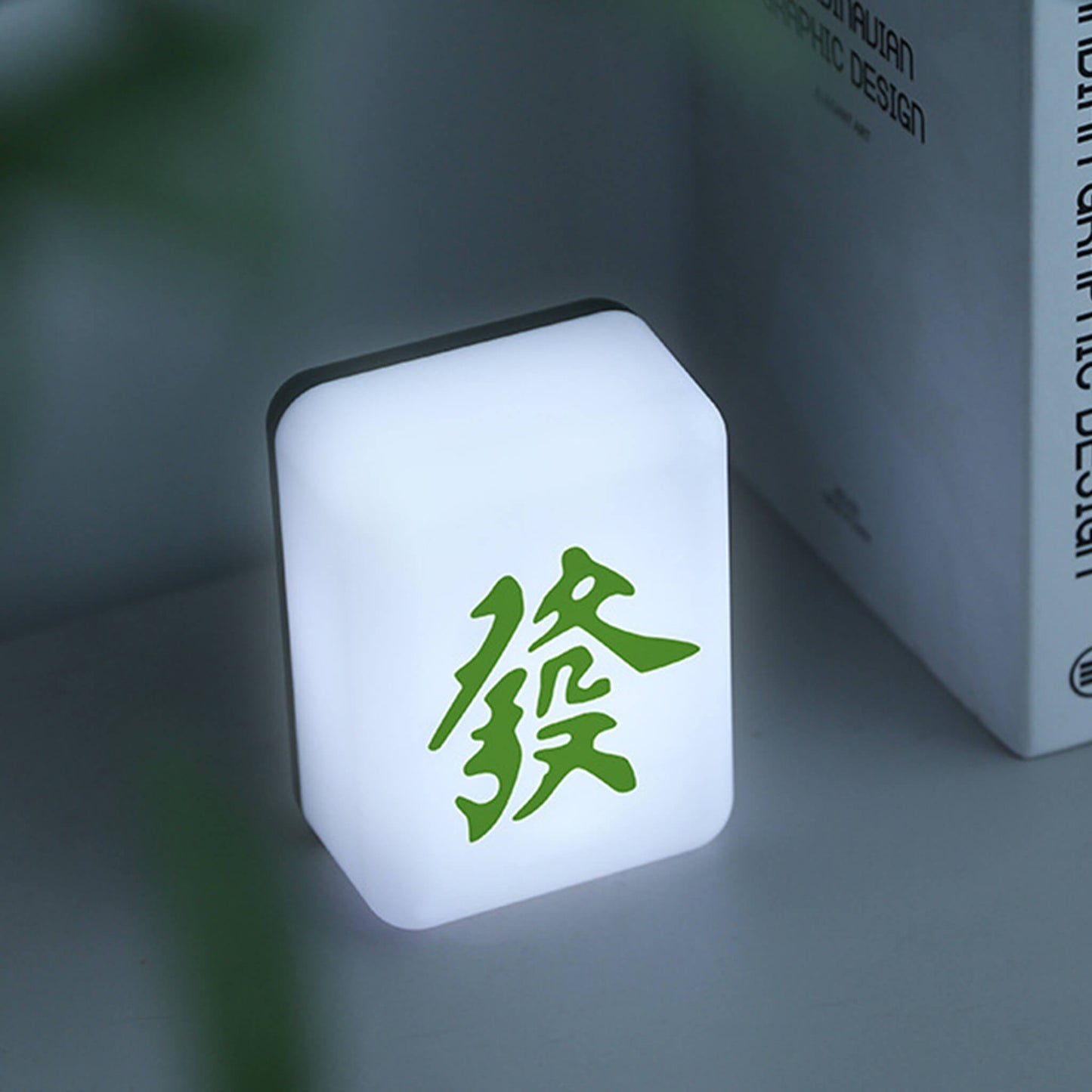 Novelty Mahjong Shape Table Lamp