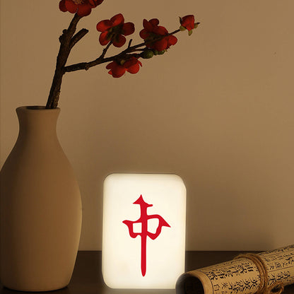 Novelty Mahjong Shape Table Lamp