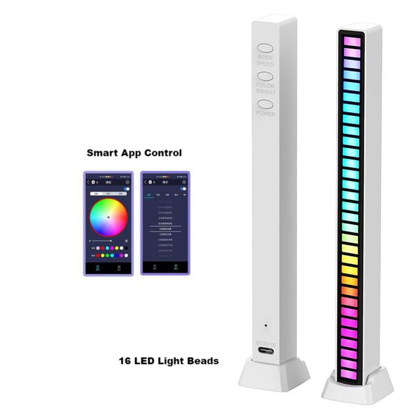 Voice-Activated Music Sync Atmosphere RGB LED Light Bar.
