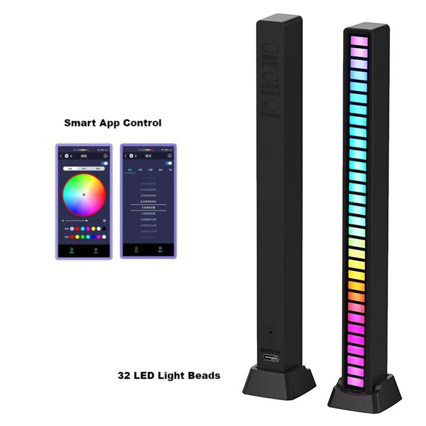 Voice-Activated Music Sync Atmosphere RGB LED Light Bar.