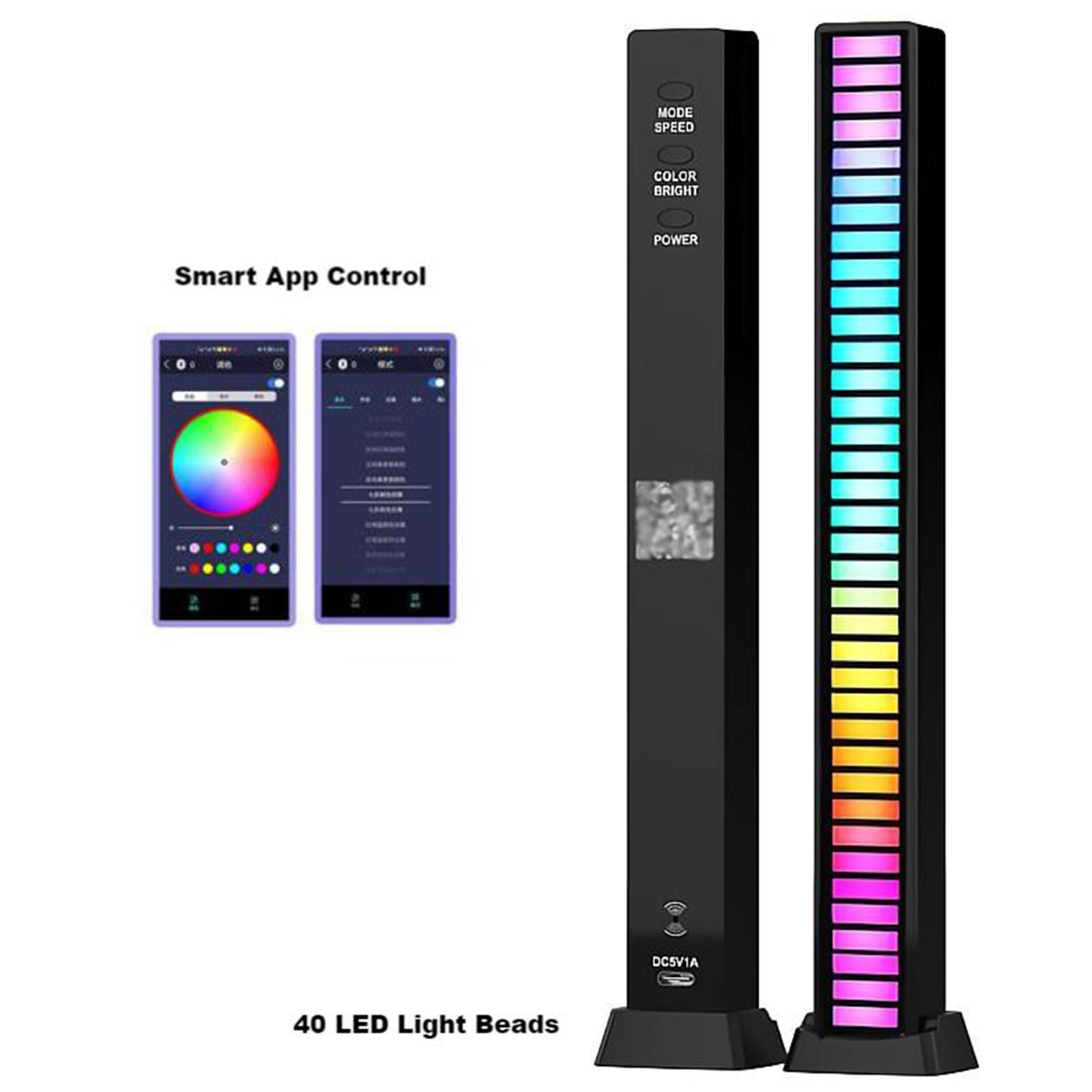 Voice-Activated Music Sync Atmosphere RGB LED Light Bar.