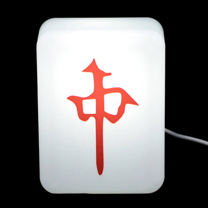 Novelty Mahjong Shape Table Lamp