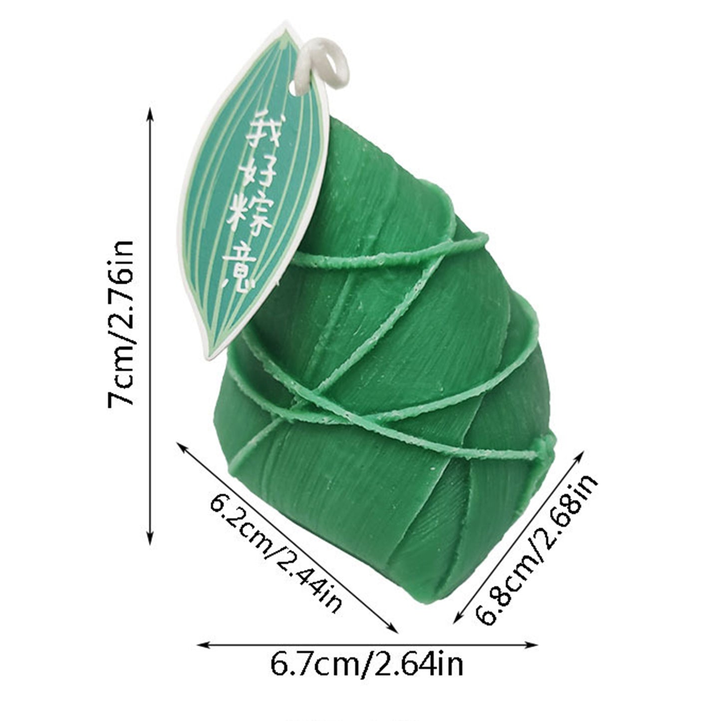 The Dragon Boat Festival Zongzi Candle