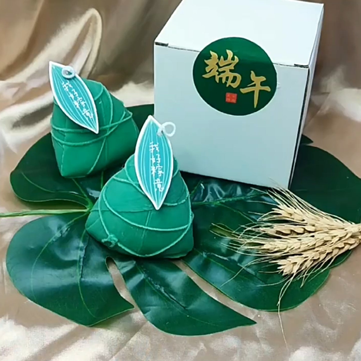 The Dragon Boat Festival Zongzi Candle