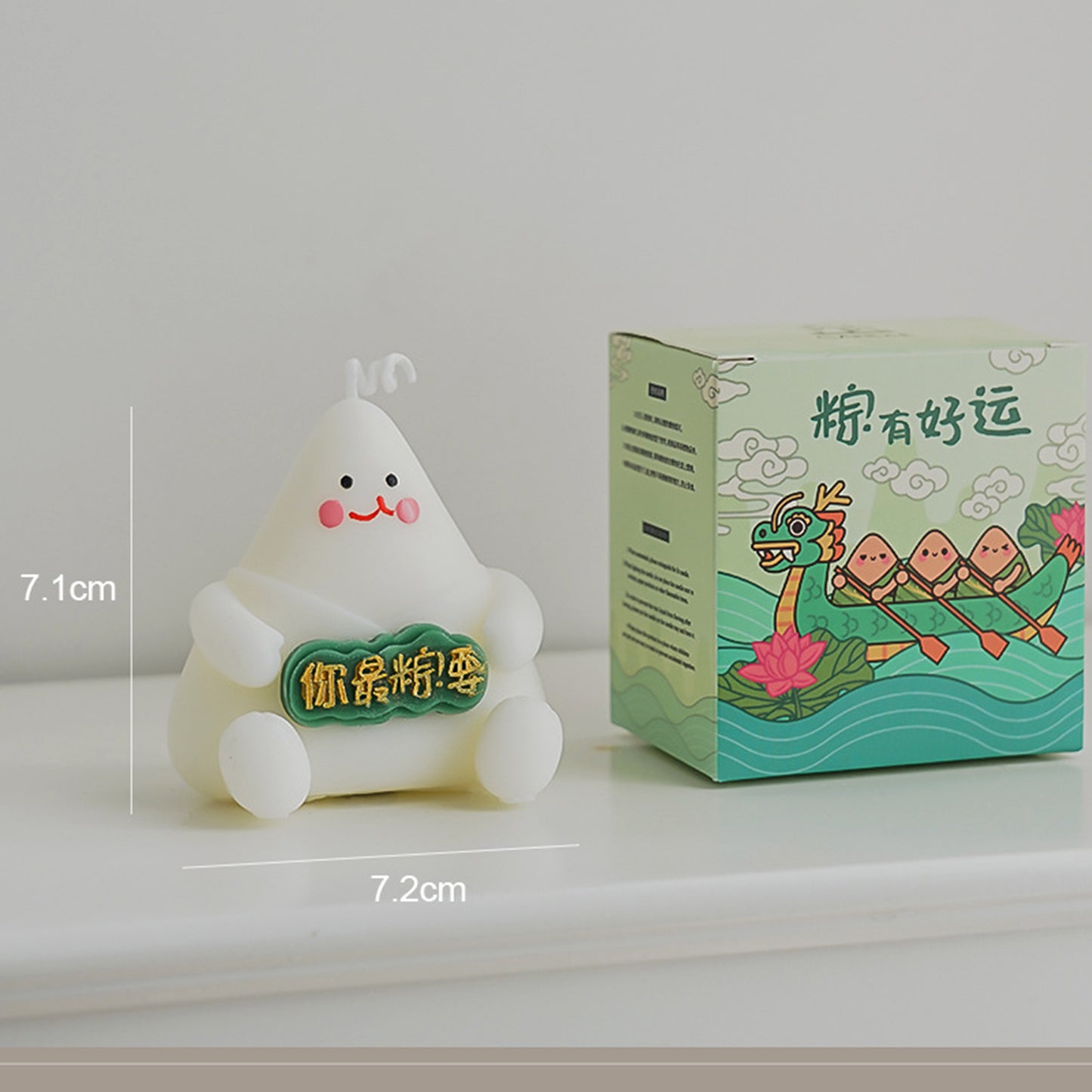 Unique Zongzi Shaped Scented Candle